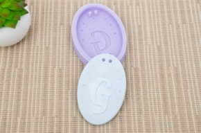 PR * MOLDE SILICONE C/LETRA G 7.5X5.5X1.2CM MLD042