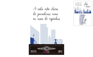 DECOR TRANSFERS 20X30CM LISBOA I  PFY-15501
